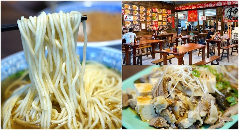 宜蘭必去日式茶館！日式老宅「雲仙茶館」濃抹茶茶點，枯山水美景秒飛日本。