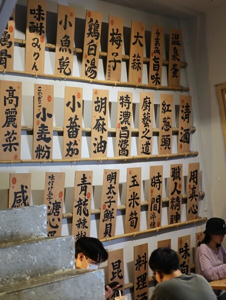 【台中食記】全新夏日菜單推出『小小麥-一中店』台日式風格主餐200有找,雞白湯無限暢飲!