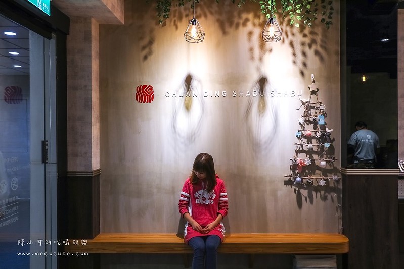 台北宵夜,台北火鍋,台北火鍋宵夜,台北麻辣鍋,川鼎精緻鍋物,川鼎精緻鍋物捷運,川鼎精緻鍋物推薦,川鼎精緻鍋物菜單,川鼎精緻鍋物評價,過年有營業的餐廳 @陳小可的吃喝玩樂