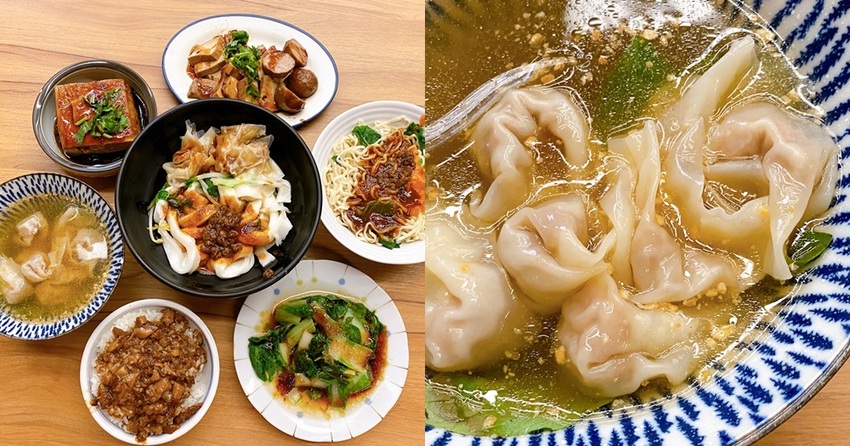 翠墨莊園,桃園復興鄉大溪景點,日式鳥居/熱氣球/飛天翅膀,IG打卡景點,寵物 - Cyndi loves享食天堂