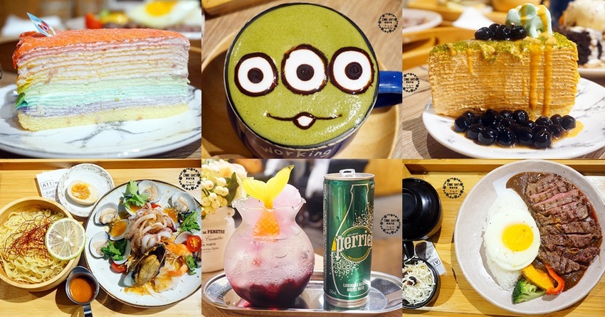 翠墨莊園,桃園復興鄉大溪景點,日式鳥居/熱氣球/飛天翅膀,IG打卡景點,寵物 - Cyndi loves享食天堂