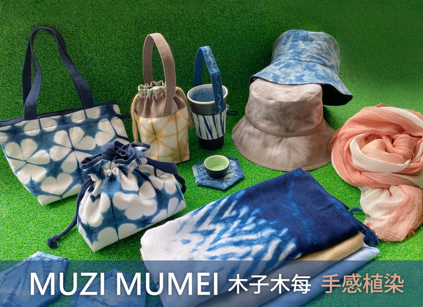 桃園旅遊景點推薦翠墨莊園！粉嫩櫻花林步道浪漫登場，期間限定和服體驗！入園還可以抽iPhone11