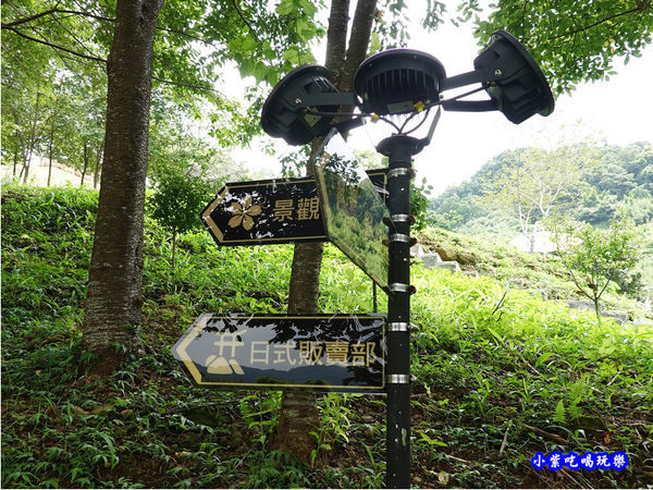 北橫-翠墨莊園 (8).jpg 北橫-翠墨莊園 (8).jpg