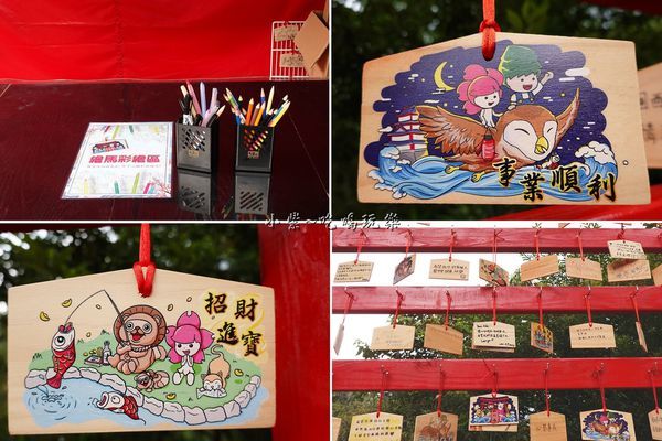 日式主題區-翠墨莊園 (1).jpg 日式主題區-翠墨莊園 (1).jpg