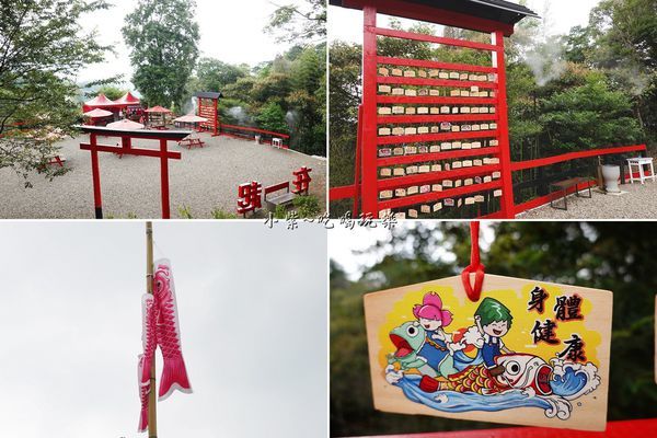 日式主題區-翠墨莊園 (5).jpg 日式主題區-翠墨莊園 (5).jpg