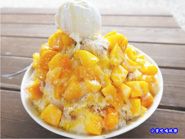 芒果冰-翠墨莊園4 (2).jpg 芒果冰-翠墨莊園4 (2).jpg