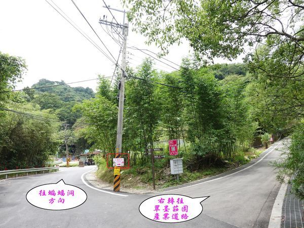 基國派路520巷路口 (2).jpg 基國派路520巷路口 (2).jpg