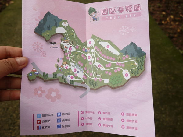 遊園地圖-翠墨莊園.JPG 遊園地圖-翠墨莊園.JPG