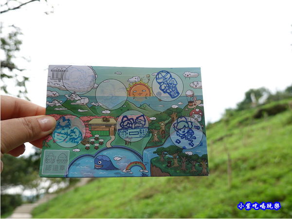 翠墨集章尋寶趣-翠墨莊園 (2).jpg 翠墨集章尋寶趣-翠墨莊園 (2).jpg