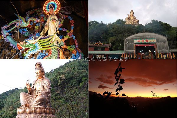 秋山清泉岩觀音洞首圖.jpg 秋山清泉岩觀音洞首圖.jpg