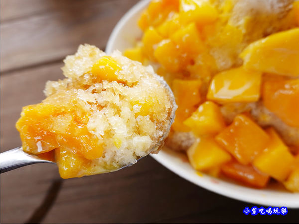 芒果冰-翠墨莊園4 (1).jpg 芒果冰-翠墨莊園4 (1).jpg