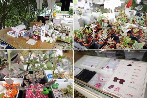 兒童遊戲區-日式販賣部-翠墨莊園.jpg 兒童遊戲區-日式販賣部-翠墨莊園.jpg