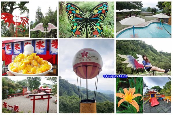 翠墨莊園-拼圖.jpg 翠墨莊園-拼圖.jpg