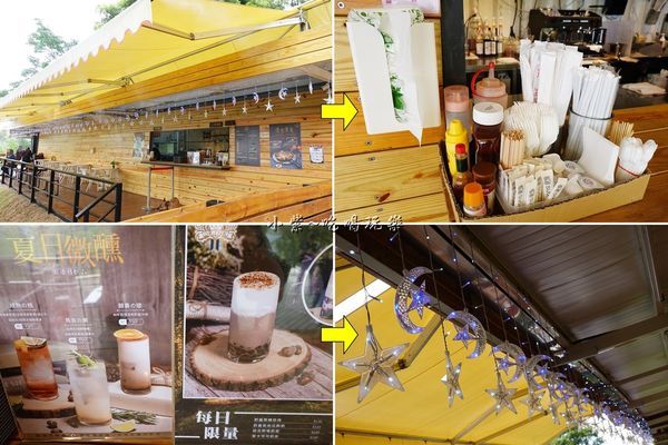 餐飲MENU-翠墨莊園.jpg 餐飲MENU-翠墨莊園.jpg