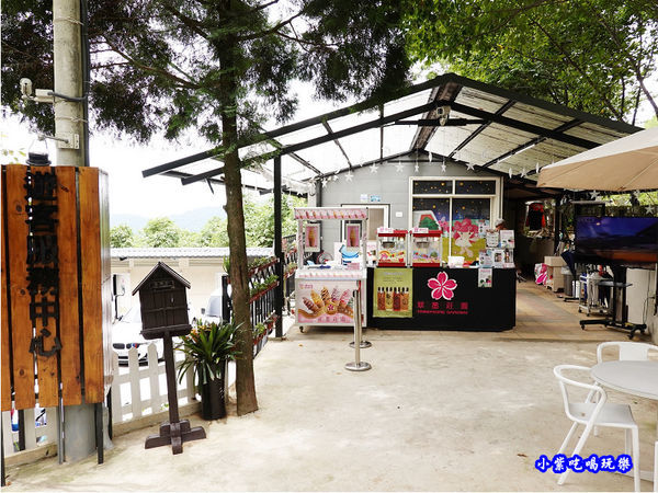 遊客服務中心-翠墨莊園 (2)60.jpg 遊客服務中心-翠墨莊園 (2)60.jpg