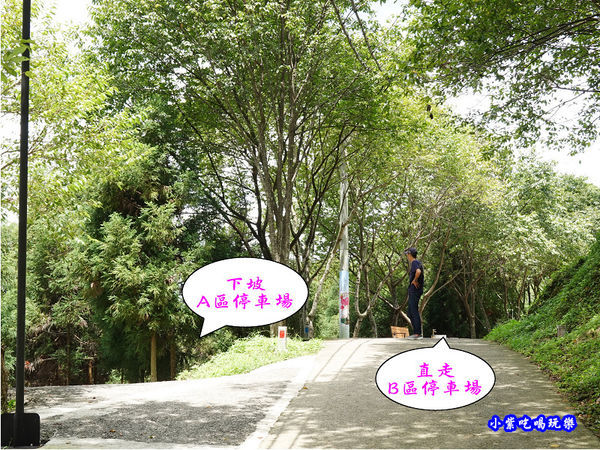 園區內AB區停車場-翠墨莊園.jpg 園區內AB區停車場-翠墨莊園.jpg