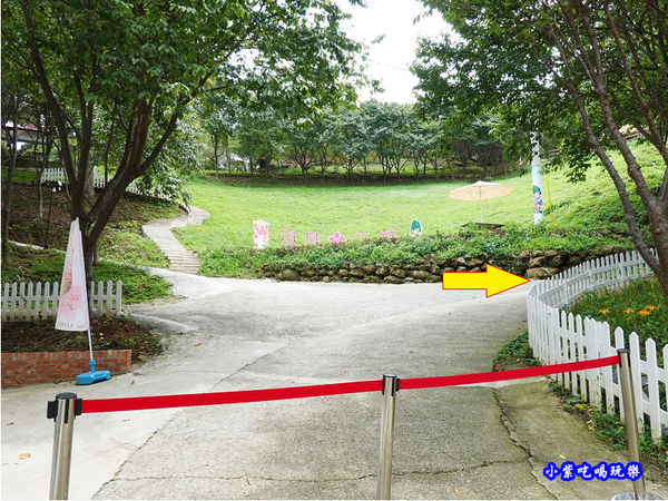 箭頭遊園方向-翠墨莊園.jpg 箭頭遊園方向-翠墨莊園.jpg