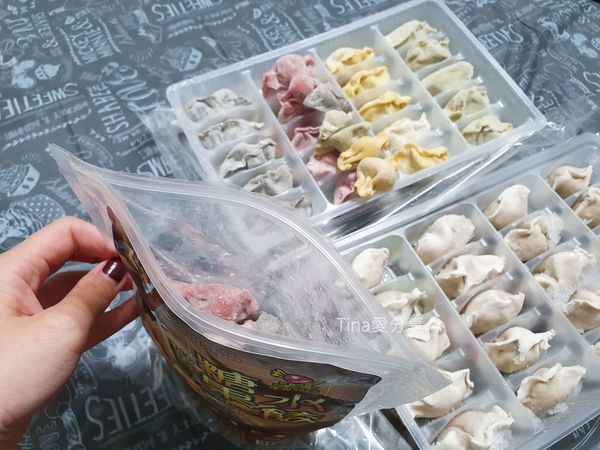詹鬼媽咪水餃_Tina愛分享