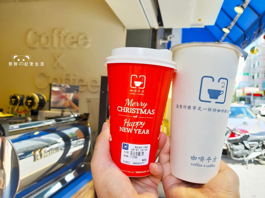 【台中豐原】A.D.1936頂街藝文珈琲，帶你感受派出所內喝咖啡吃早午餐......