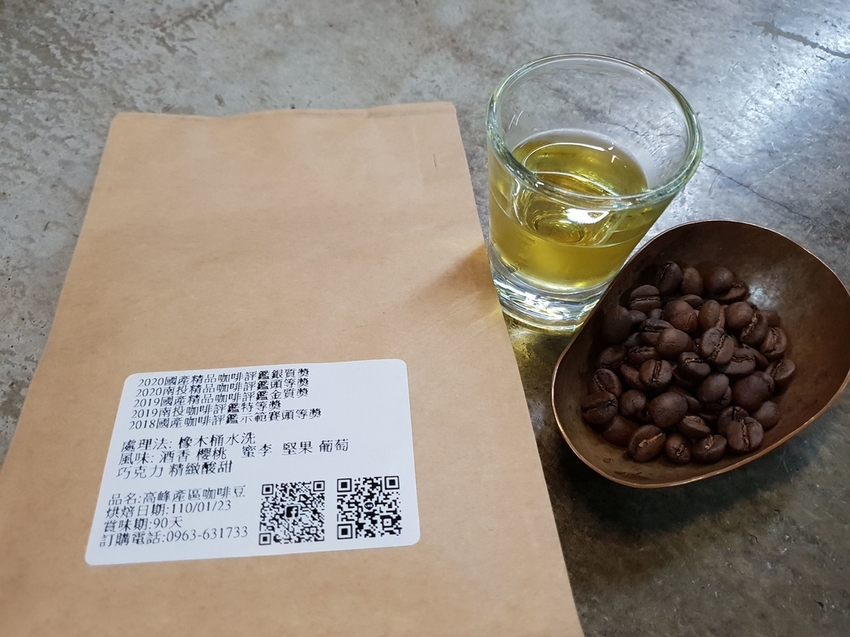 225300.jpg - 【南投.埔里】全台最獨特咖啡店。友善寵物。Coffee Reflections OLD工作室採預約制