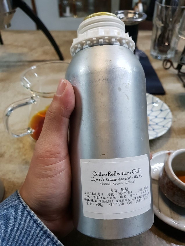 225286.jpg - 【南投.埔里】全台最獨特咖啡店。友善寵物。Coffee Reflections OLD工作室採預約制