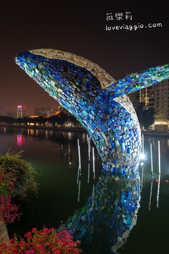 愛之鯨,愛河,愛河燈會,愛河鯨魚,高雄景點,高雄藝術裝置,高雄鯨魚 @薇樂莉 Love Viaggio | 旅行.生活.攝影