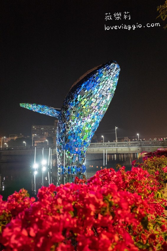 愛之鯨,愛河,愛河燈會,愛河鯨魚,高雄景點,高雄藝術裝置,高雄鯨魚 @薇樂莉 Love Viaggio | 旅行.生活.攝影