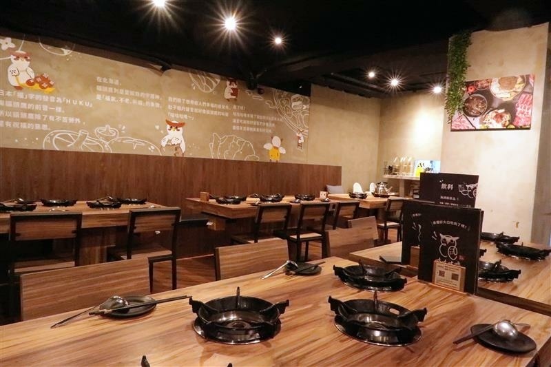 咕咕咕嚕 日式昆布火鍋 大安火鍋083.jpg