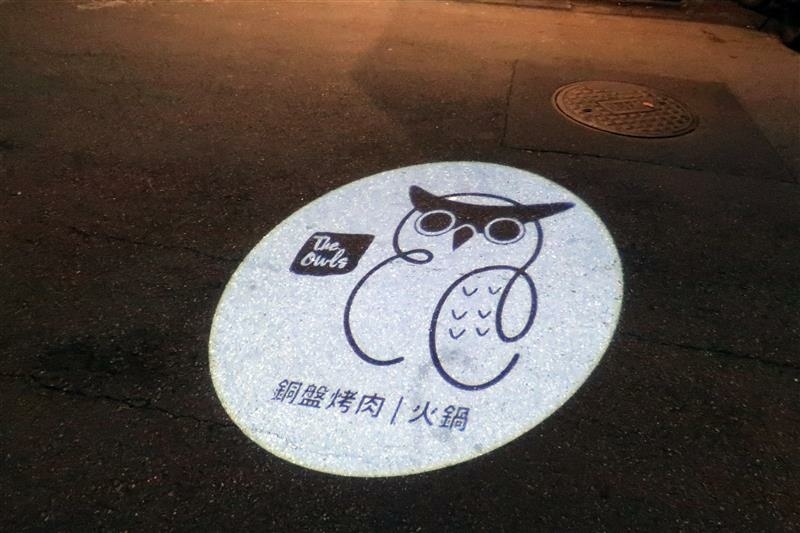 咕咕咕嚕 日式昆布火鍋 大安火鍋088.jpg