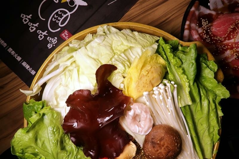 咕咕咕嚕 日式昆布火鍋 大安火鍋039.jpg