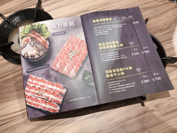 <咕咕咕嚕 日式昆布火鍋 | 韓式銅盤烤肉-大安店>巷弄中的火鍋推薦2020.06.25