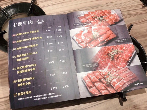 <咕咕咕嚕 日式昆布火鍋 | 韓式銅盤烤肉-大安店>巷弄中的火鍋推薦2020.06.25