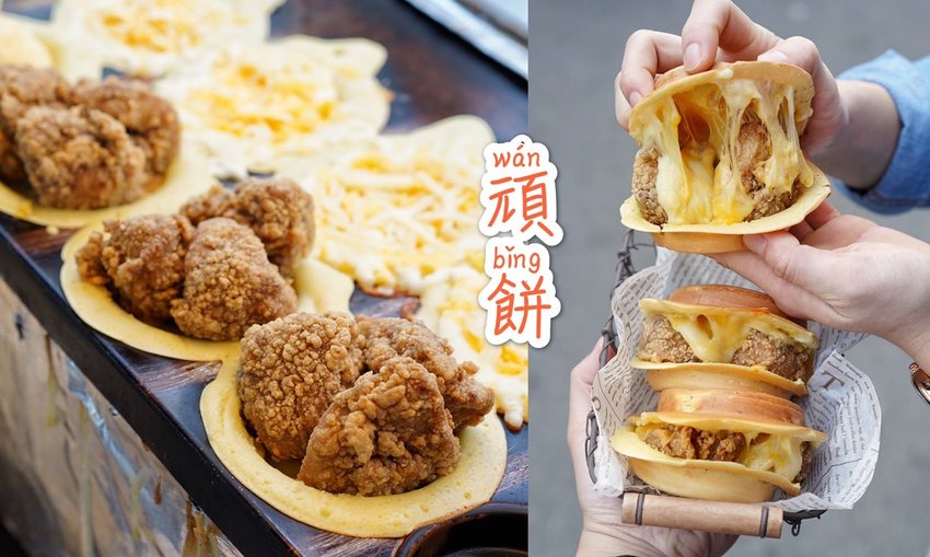 【三恆一曙】桃園中壢區新開幕兔兔友善咖啡廳,二樓有兔兔專屬跑跑區!