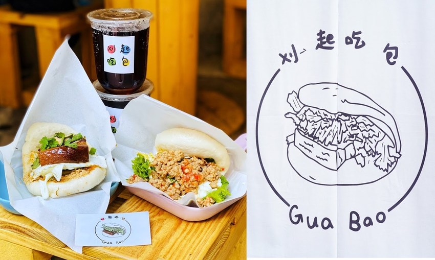 【三恆一曙】桃園中壢區新開幕兔兔友善咖啡廳,二樓有兔兔專屬跑跑區!