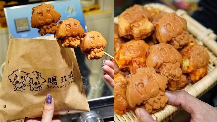 【三恆一曙】桃園中壢區新開幕兔兔友善咖啡廳,二樓有兔兔專屬跑跑區!