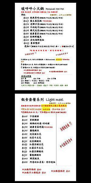 71034136_2352619071660404_3517256363459739648_o.jpg 71034136_2352619071660404_3517256363459739648_o.jpg