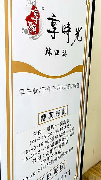 IMG_6372.jpg IMG_6372.jpg