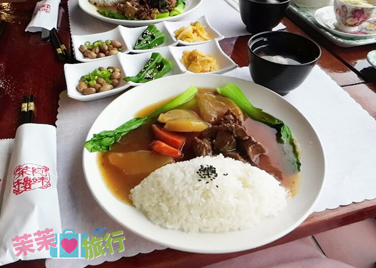 阿妹茶樓．九份老街經典知名茶樓．泡茶喫茶點．賞雲海賞雨景賞黃昏賞夜景