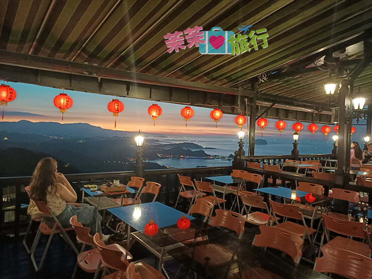 阿妹茶樓．九份老街經典知名茶樓．泡茶喫茶點．賞雲海賞雨景賞黃昏賞夜景