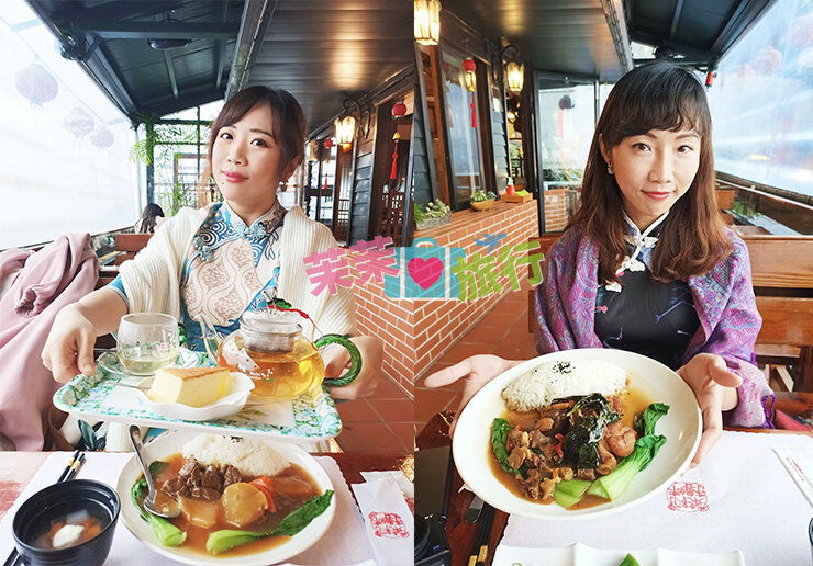 阿妹茶樓．九份老街經典知名茶樓．泡茶喫茶點．賞雲海賞雨景賞黃昏賞夜景