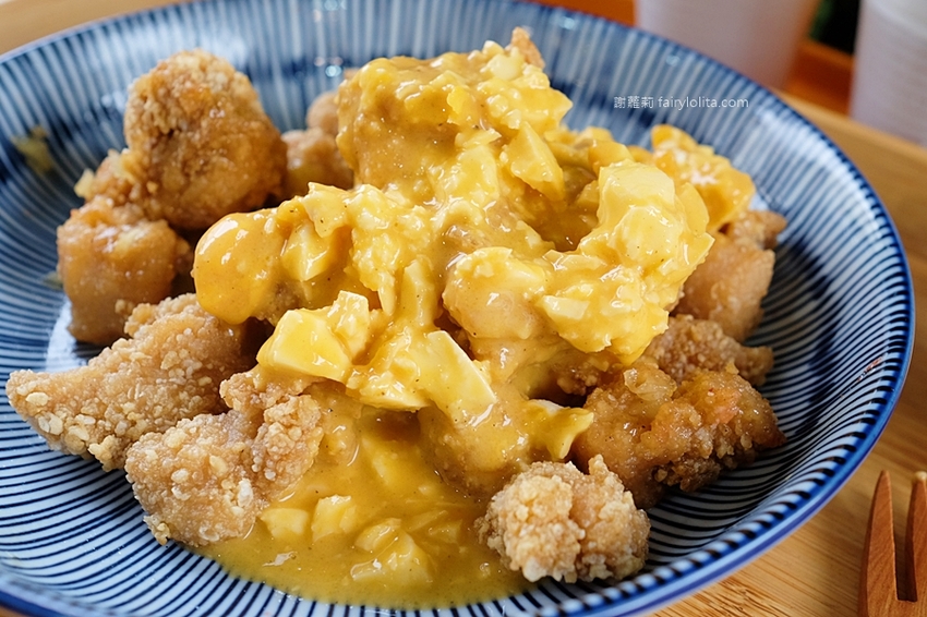 義氣豐發雞。超犯規!黃橙起司土石流,第一家「金沙鹹蛋黃」鹹酥雞,全台中只有這裡吃得到! @蹦啾♥謝蘿莉 La vie heureuse 義氣豐發雞。超犯規!黃橙起司土石流,第一家「金沙鹹蛋黃」鹹酥雞,全台中只有這裡吃得到! @蹦啾♥謝蘿莉 La vie heureuse