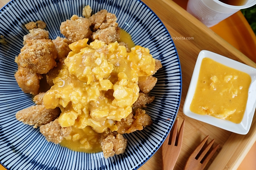 義氣豐發雞。超犯規!黃橙起司土石流,第一家「金沙鹹蛋黃」鹹酥雞,全台中只有這裡吃得到! @蹦啾♥謝蘿莉 La vie heureuse 義氣豐發雞。超犯規!黃橙起司土石流,第一家「金沙鹹蛋黃」鹹酥雞,全台中只有這裡吃得到! @蹦啾♥謝蘿莉 La vie heureuse