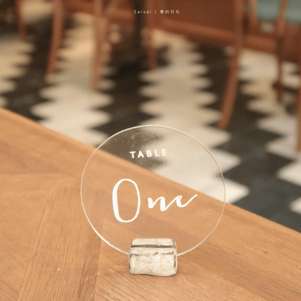 台南新店甜點店 寧靜森林 賽的日札 台南咖啡廳_1513-min.png