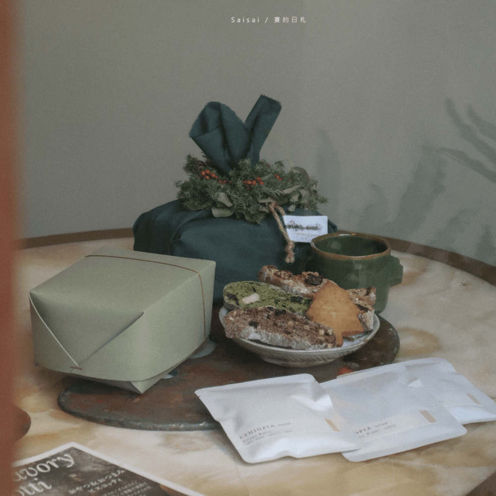 台南新店甜點店 寧靜森林 賽的日札 台南咖啡廳_1531-min.png