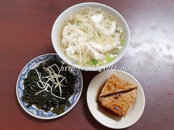 莊家虱目魚 (4).jpg