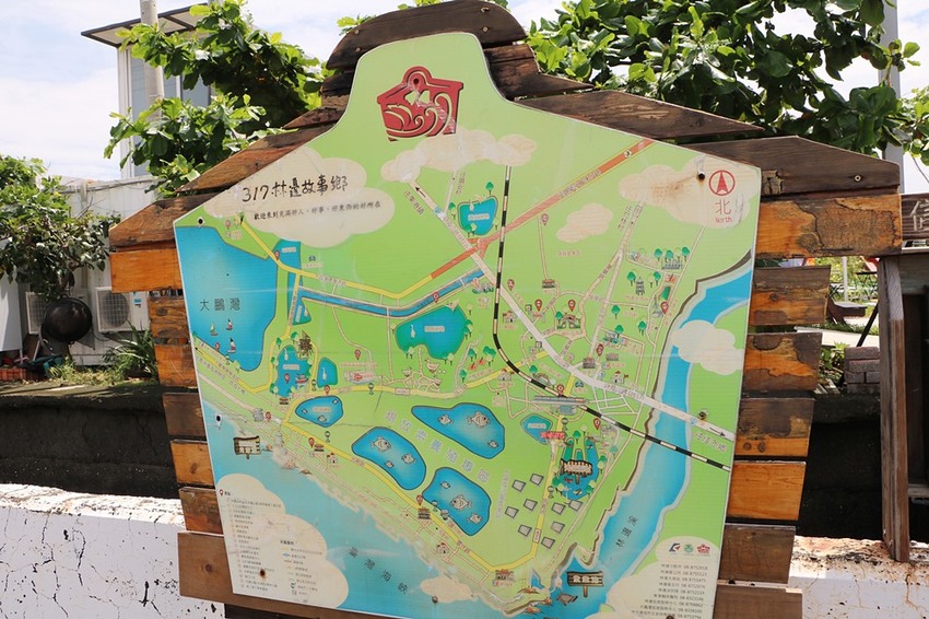 屏東林邊一日遊。光采濕地，環境教育、DIY披薩、植物染敲敲樂、鹹鴨蛋、林邊最美藍晒圖 x 林邊單車遊