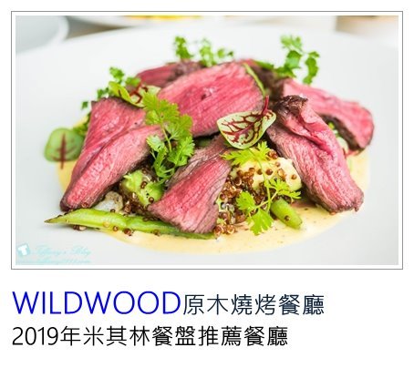 [信義區美食]若羚珍饌重慶麻辣火鍋(永春店)/基隆超有名麻辣火鍋店/雙人套餐CP值高/台北火鍋推薦