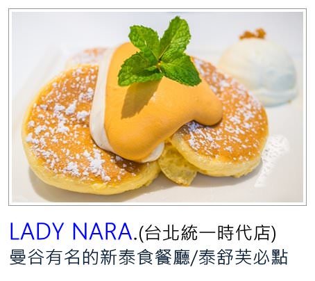 [信義區美食]若羚珍饌重慶麻辣火鍋(永春店)/基隆超有名麻辣火鍋店/雙人套餐CP值高/台北火鍋推薦