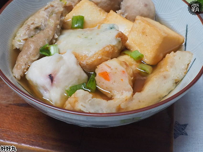 好吃的手工丸子底家！好好丸天然手工丸子，市場現做手工貢丸大顆彈性有肉汁～