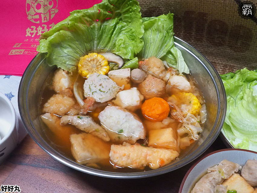 好吃的手工丸子底家！好好丸天然手工丸子，市場現做手工貢丸大顆彈性有肉汁～